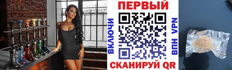 darknet формула  Суздаль  Amphetamine 97% 