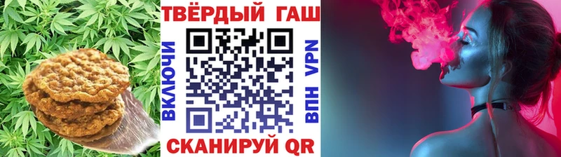 Cannafood марихуана  блэк спрут как войти  Суздаль 