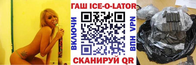 цены наркотик  Суздаль  ГАШ Изолятор 