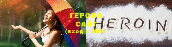 не бодяженный Абинск