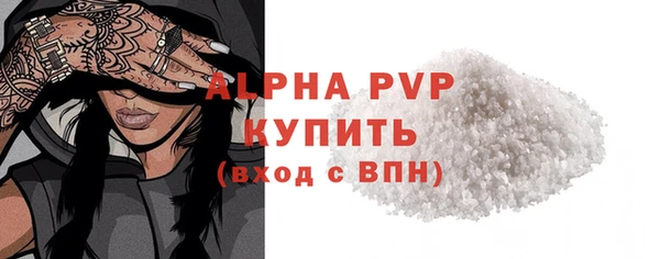 марки nbome Абдулино