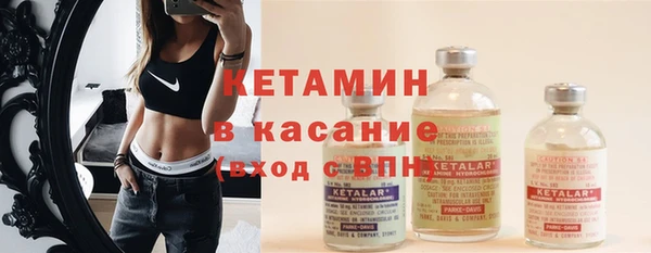 не бодяженный Абинск