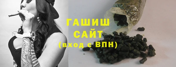 марки lsd Новодвинск
