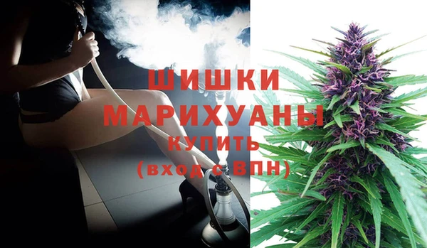 марки lsd Новодвинск