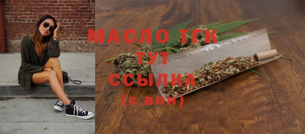 не бодяженный Абинск
