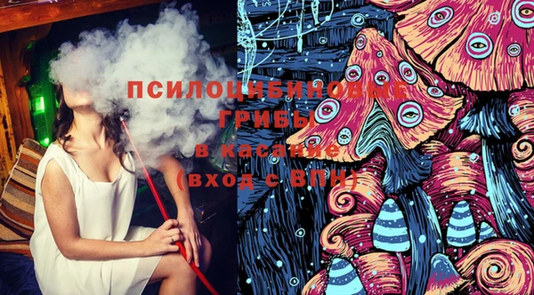 не бодяженный Абинск
