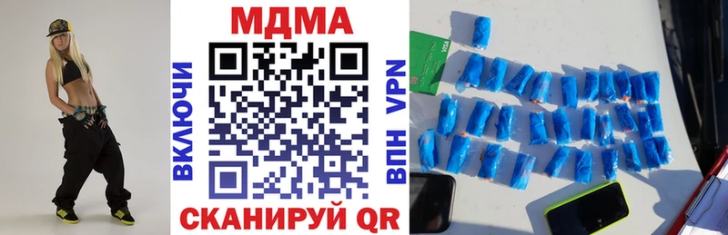 где продают   Суздаль  MDMA VHQ 