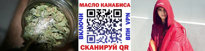 как найти наркотики  Суздаль  ТГК Wax 